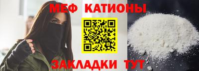 кокаин Лесосибирск