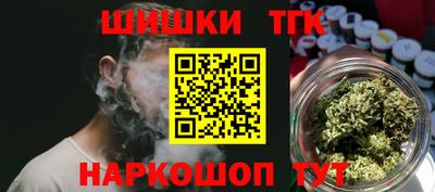 МДМА Ликино-Дулёво