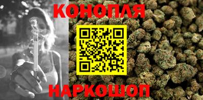 кокаин VHQ Ливны