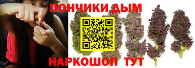 кокаин VHQ Ливны