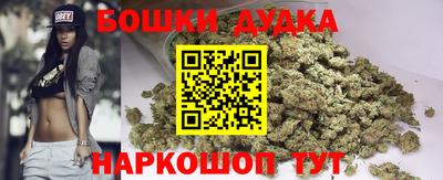 МДМА Ликино-Дулёво