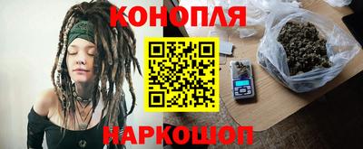 МДМА Ликино-Дулёво