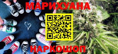 кокаин Лесосибирск