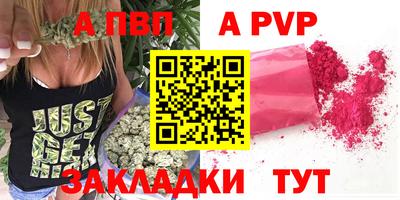 МДМА Ликино-Дулёво
