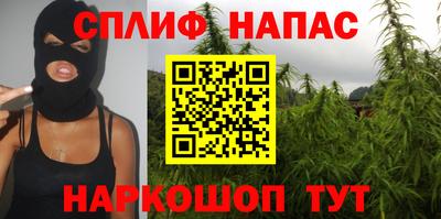 кокаин VHQ Ливны