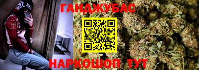 кокаин Лесосибирск