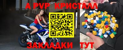 кокаин Лесосибирск