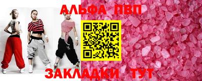 МДМА Ликино-Дулёво