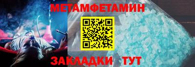 кокаин VHQ Ливны