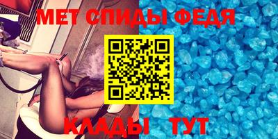 кокаин Лесосибирск