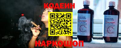 МДМА Ликино-Дулёво