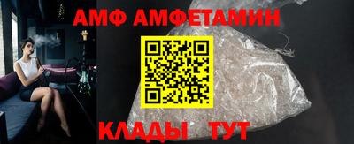 МДМА Ликино-Дулёво