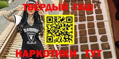 МДМА Ликино-Дулёво