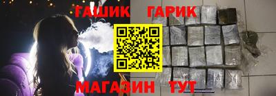 кокаин Лесосибирск
