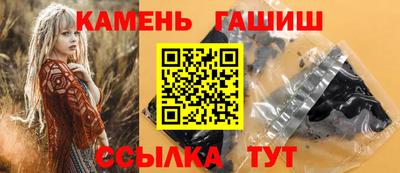 кокаин Лесосибирск