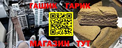 кокаин Лесосибирск