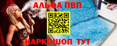 МДМА Ликино-Дулёво